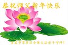 Published on 1/26/2017 ֹ,½󷨵ӹףʦ(26)