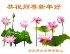 Published on 1/26/2017 ֹ,½󷨵ӹףʦ(26)