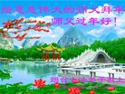 Published on 1/26/2017 ֹ,½󷨵ӹףʦ(26)