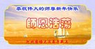 Published on 1/26/2017 ֹ,½󷨵ӹףʦ(26)