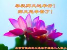 Published on 1/26/2017 ֹ,½󷨵ӹףʦ(26)