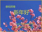 Published on 1/26/2017 ֹ,½󷨵ӹףʦ(26)