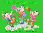 Published on 1/26/2017 ֹ,½󷨵ӹףʦ(26)