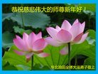 Published on 1/26/2017 ֹ,½󷨵ӹףʦ(26)