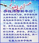 Published on 1/26/2017 ֹ,½󷨵ӹףʦ(26)