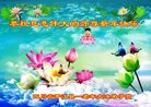 Published on 1/26/2017 ֹ,½󷨵ӹףʦ(26)