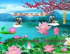 Published on 1/26/2017 ֹ,½󷨵ӹףʦ(26)