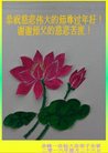Published on 1/26/2017 ֹ,½󷨵ӹףʦ(26)