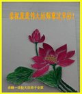 Published on 1/26/2017 ֹ,½󷨵ӹףʦ(26)