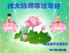 Published on 1/26/2017 ֹ,½󷨵ӹףʦ(26)