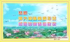 Published on 1/26/2017 ֹ,½󷨵ӹףʦ(26)