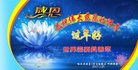 Published on 1/26/2017 ֹ,½󷨵ӹףʦ(26)