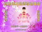 Published on 1/26/2017 ֹ,½󷨵ӹףʦ(26)