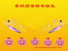 Published on 1/26/2017 ֹ,½󷨵ӹףʦ(26)