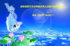 Published on 1/26/2017 ֹ,½󷨵ӹףʦ(26)