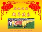 Published on 1/26/2017 ֹ,½󷨵ӹףʦ(26)