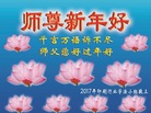 Published on 1/26/2017 ֹ,½󷨵ӹףʦ(26)
