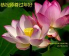 Published on 1/26/2017 ֹ,½󷨵ӹףʦ(26)