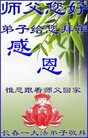 Published on 1/26/2017 ֹ,½󷨵ӹףʦ(26)