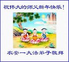 Published on 1/26/2017 ֹ,½󷨵ӹףʦ(26)