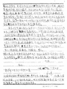 Published on 1/17/2002 ΰĳ쵼ԭĸӡһ