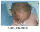 Published on 1/22/2002 ͼƬʡ󷨵ӳٴϼпȺ
