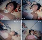 Published on 8/3/2003 ñẖ̂Ѷ²Щӱʡ610ͽУͼ
