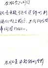 ҵϷ<br>