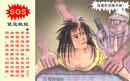 Published on 7/14/2001 ͨϵУϱ
