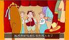 Published on 4/24/2003 ССܼǩ
