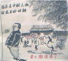 Published on 12/17/2001 滰