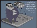 Published on 5/26/2001 ƽʮǿи󷨵ӹʳ