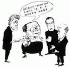 Published on 9/4/2001 ǹ͵мȥ