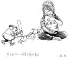 Published on 10/2/2004 		Ȯͼ
