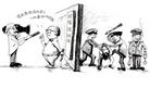 Published on 2/2/2005 		йȨʱڣйڡִ
