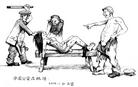 Published on 2/2/2005 		йȨʱڣйڡִ
