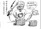 Published on 4/23/2006 ӻֲйʮϣͼ