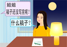 Published on 4/20/2007 ĸд