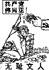 Published on 4/27/2007 ʱն<br><br>