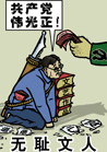 Published on 4/27/2007 ʱն<br><br>