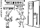Published on 4/27/2007 ն