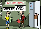 Published on 4/27/2007 ն