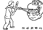 Published on 4/27/2007 ն