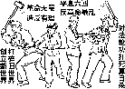 Published on 4/3/2007 