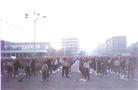 1998年太原法轮功学员集体炼功 中国 山西 1998