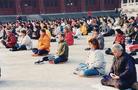 1998年圣诞节期间北京学员集体炼功 