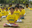 ̨СӼף編ִ 2006-5-13