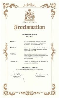 Published on 4/20/2013 ����������������������������
