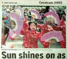 Published on 8/12/2002 ֹ䷢(ͼ) 
