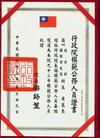 Published on 4/7/2009 ̡ҷ˼䣨ͼ